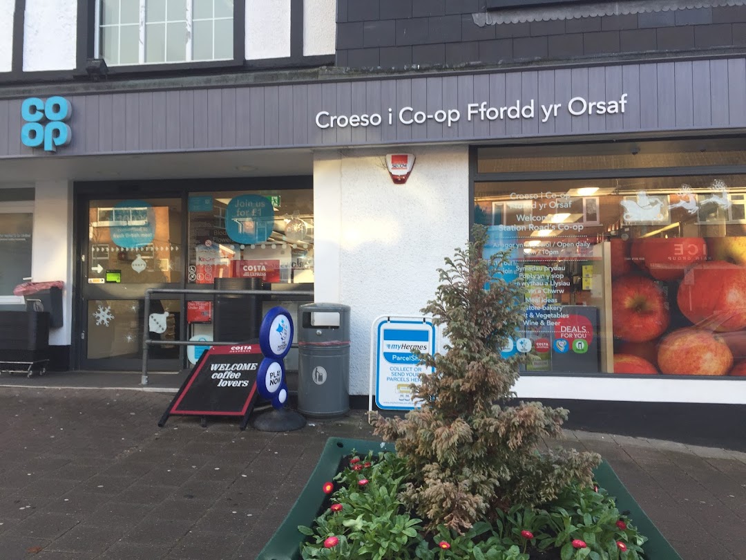 Co-op Llanishen