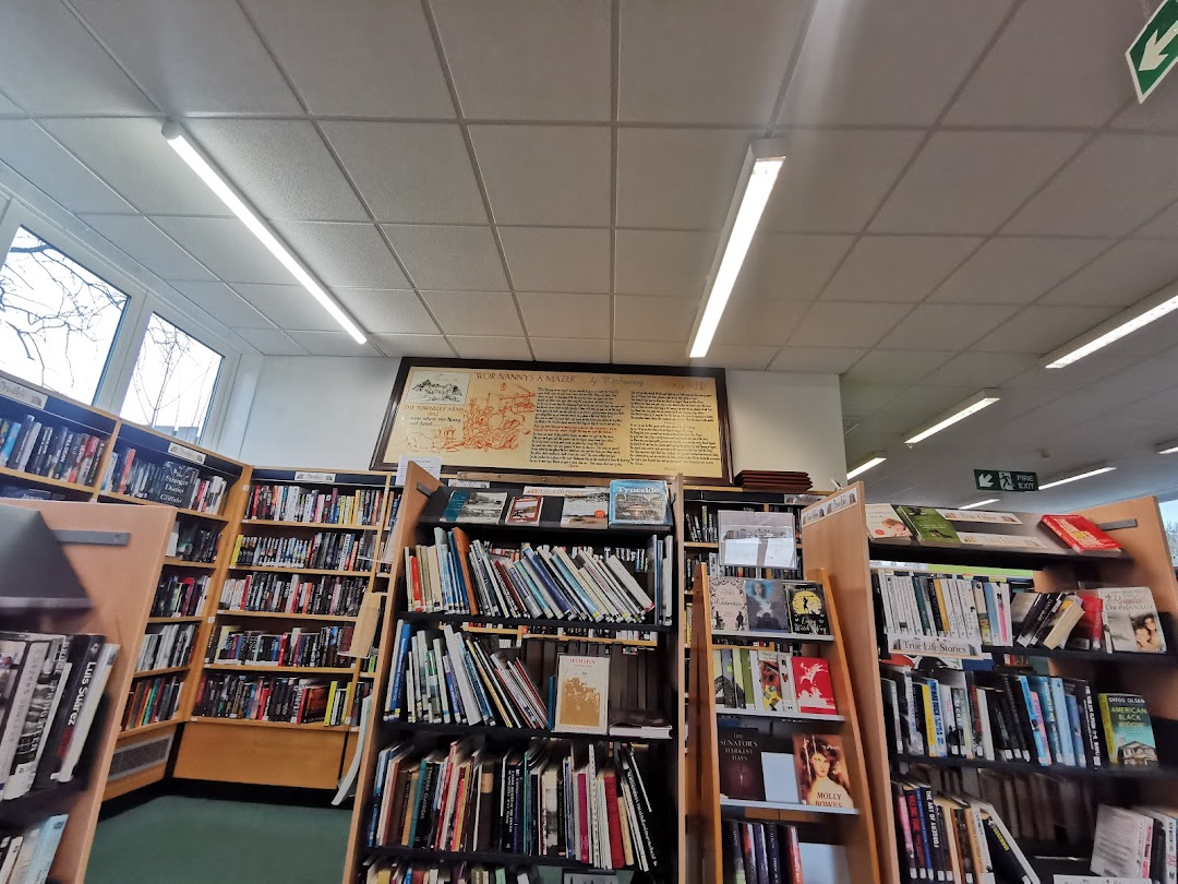 Rowlands Gill Library