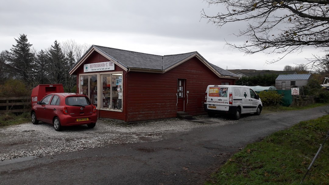 Broadford Shop