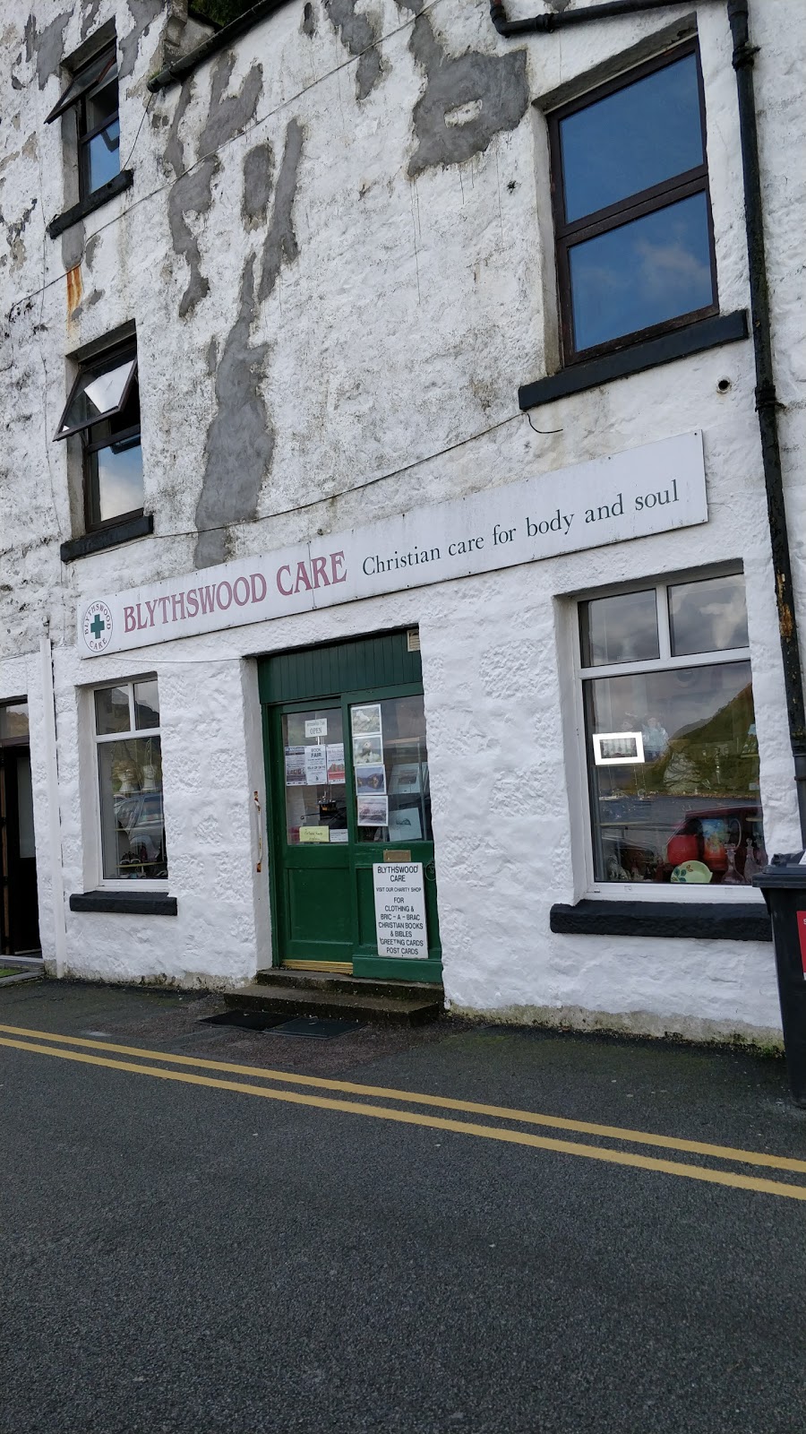 Portree Shop