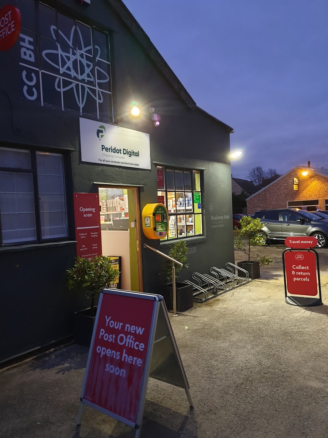 Chipping Campden Post Office