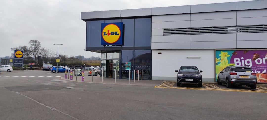 Lidl Players Road