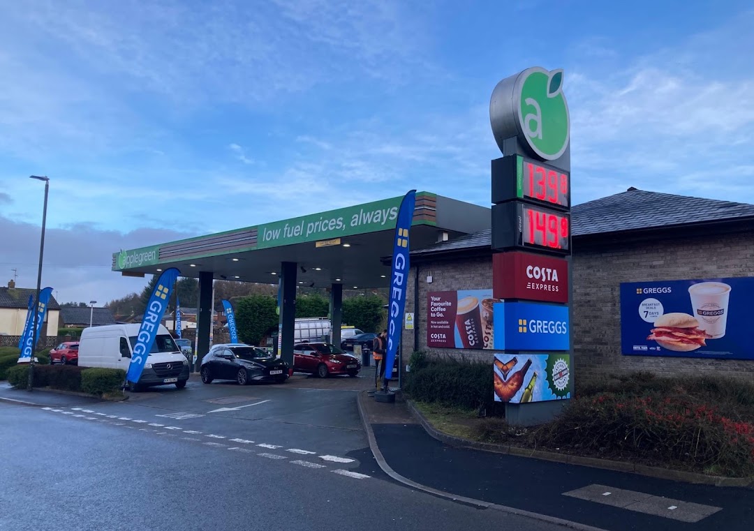 Applegreen Service Station